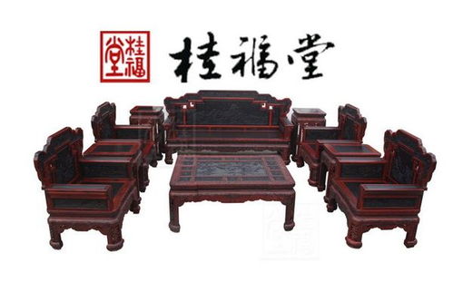 桂福堂红木荣获全国家具职业技能竞赛总决赛金奖