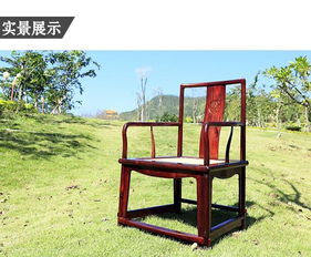红木家具 极具价值 传承深远