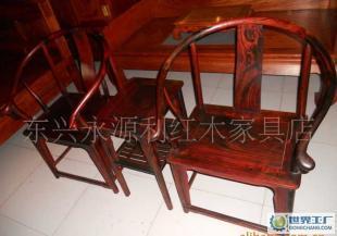 越南红木家具酸枝圈椅价格_越南红木家具酸枝圈椅厂家_世界工厂网产品信息库